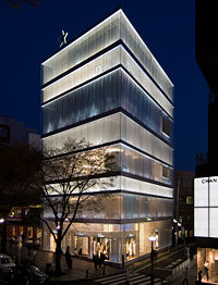 200px-Dior_Building.jpg